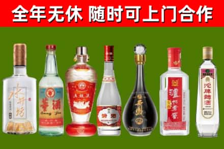 芮城回收老酒价格